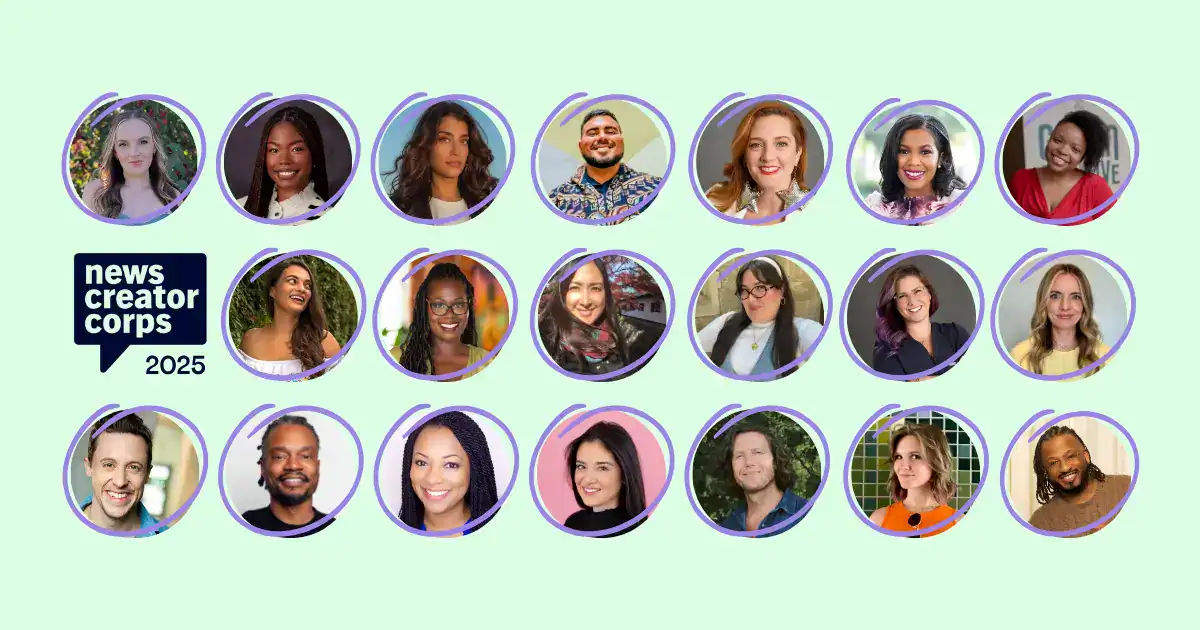 2025 Class Promotion